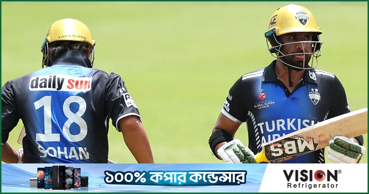 ব্যাটিংয়ে দুর্দশা, '৭৯' রানেই থামলো রংপুর